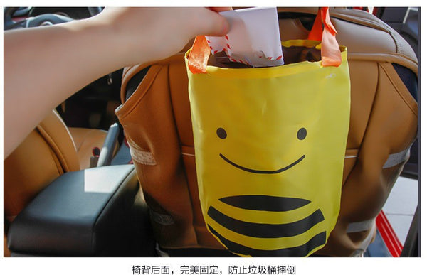 FREE OFFER Family Friendly Fold & Hang Vehicle Storage Bin (Choose Your Print)